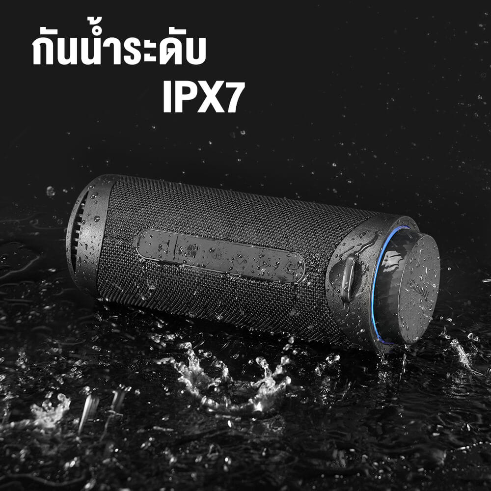 ลำโพงบลูทูธ TRONSMART T7 30W - สีดำ_7